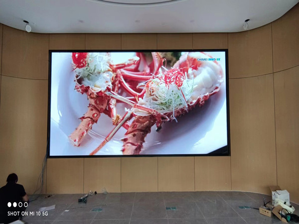 茅箭会议室p2室内led大屏